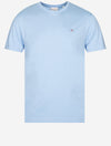 Regular Shield Short Sleeve T-Shirt Capri Blue