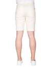 Allister Sunfaded Shorts Cream