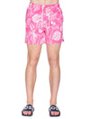 Classic Fit Tropical Leaves Print Shorts Perky Pink