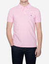 Mesh Polo Shirt Carmel Pink