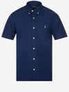 Short Sleeve Plain Buttondown Shirt Cruise Navy