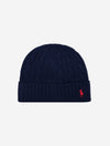 Classic Cable Beanie Navy