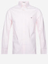 Regular Oxford Stretch Stripe Shirt Light Pink