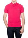 Short Sleeve Polo Hot Pink