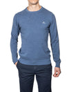 GANT Cotton Piqué Crewneck Sweater Denim Blue Mel