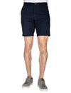 GANT Hallden Slim Fit Tech Prep™ Shorts Marine