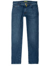 MMX Phoenix Fair Trade Jean