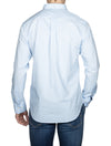 GANT Regular Fit Gingham Broadcloth Shirt Capri Blue