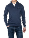 GANT Dark Jean Blue Melange Classic Cotton Half-Zip Sweater