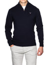 Super Fine Lambswool Half-Zip Sweater Marine